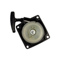 PUXADOR PARTIDA PARA ROÇADEIRA A GASOLINA MODELO 05 NK-STB-PRO